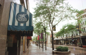 The Athens Restaurant and Kosta's